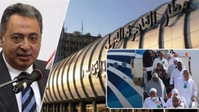 «الصحة» تعلن ارتفاع حالات الوفاة بين الحجاج المصريين لـ 86 حالة