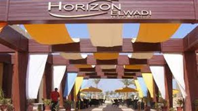 «الوادى» تستهدف جمع 70 مليون جنيه من طرح «سكاى لايت»