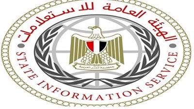 الاستعلامات ترصد رموزاً مصرية على قمة الدبلوماسية العالمية