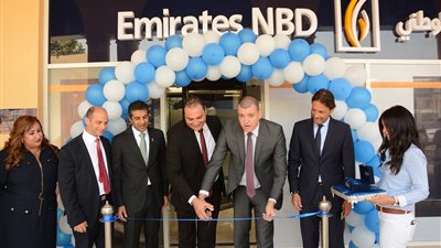 افتتاح فرعين جديدين لبنك الإمارات دبى الوطنى 