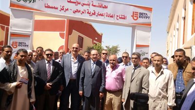 «بيتا إيجيبت»: تسليم 40 منزلًا بالقرى الاكثر احتياجًا ببنى سويف بعد 3 أشهر من التنفيذ