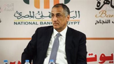 طارق عامر: 17 ألف مشروع صغير ومتوسط جديد بتمويلات 19 مليار جنيه فى عام