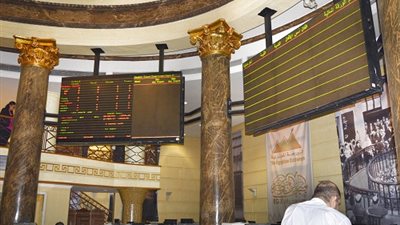 تراجع جماعى لمؤشرات البورصة بختام تداولات اليوم