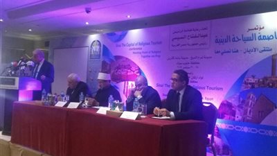 انطلاق مؤتمر «سيناء..عاصمة السياحة الدينية» 28 سبتمبر