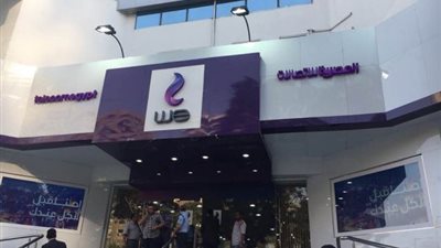 اليوم .. «البحيرى» يكشف تفاصيل بيع خطوط الشبكة الرابعة للمحمول 