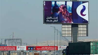 «البحيري»: نتطلع إلى دعم العملاء بأفكار مبتكرة