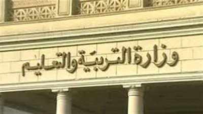 «الوزراء» ينفى ورود عبارة «القدس عاصمة إسرائيل» بكتاب للصف الثالث الإعدادى