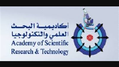 أكاديمية البحث العلمى تستضيف 12 متدرباً من الدول الإفريقية