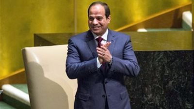 المشاركة الرابعة للسيسى فى الأمم المتحدة وتوظيف عناصر قوة الدولة المصرية