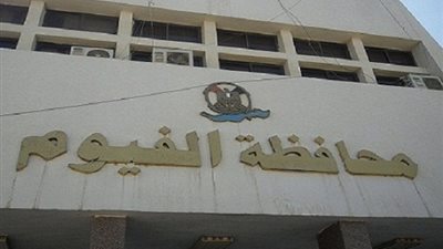  مياه الفيوم تنظم حملات لترشيد الاستهلاك