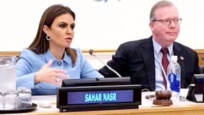 سحر نصر: نعمل على تمويل التنمية المبتكرة ودعم الشركات الناشئة للمساهمة