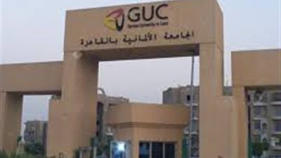 الجامعة الألمانية بالقاهرة تشارك في المعرض العالمي للماكينات ببرلين
