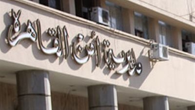 مباحث القاهرة تضبط عاطلًا بحوزته بندقية آلية.. و10 طلقات من ذات العيار بالتبين