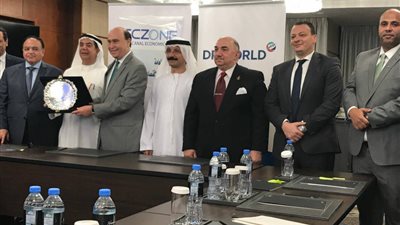 بالصور.. توقيع عقد شركة التنمية الرئيسية مع موانئ دبي العالمية