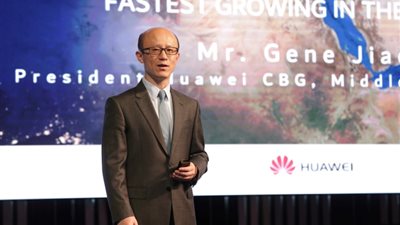 «هواوي» تواصل النجاحات في منطقة الشرق الأوسط