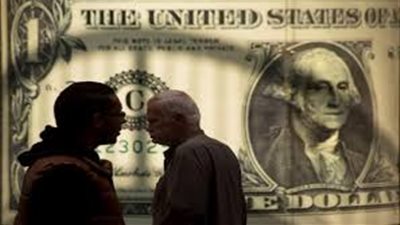 الحكومة تدفع مليار جنيه يومياً لخدمة الديون.. و«خبراء» يحذرون من إصدار سندات جديدة