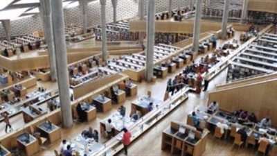مكتبة الإسكندرية تنظم مؤتمر «بيوفيجن الإسكندرية 2018» أبريل المقبل