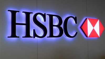 «HSBC» الشرق الأوسط: ملتزمون بدعم نمو مصر الاقتصادى