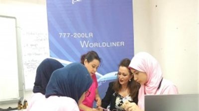 «بوينج» تطلق برنامج تعليمي جديد لطلاب المدارس الثانوية بـ 11 محافظة