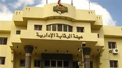 القبض على مدير أملاك الدولة بالسويس لاتهامه بتلقي رشوة