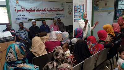 «الصحة» تدرس توقيع بروتوكول تعاون مع جامعة سوهاج لتوفير أطباء للوحدات الصحية