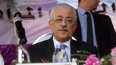 رسمياً.. فتح باب التقدم إلكترونياً للمدارس اليابانية على موقع وزارة التعليم