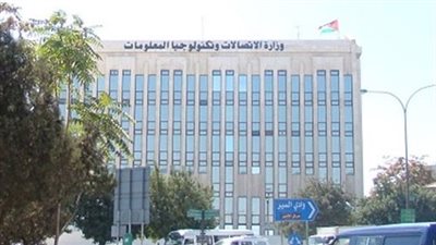 انطلاق تكني سميت 2017 بمكتبة الإسكندرية الجمعة برعاية «الاتصالات» و«إيتيدا» و«الاقتصاد الرقمي»