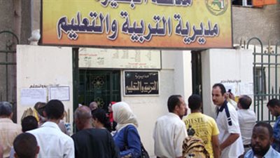 مدير تعليم الجيزة تلتقى بأمين نقابة المعلمين لحل مشكلة رواتب معلمى الصناديق الخاصة