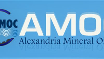 أموك تتلقى عروضًا من بورصتي لندن وناسداك لطرح أسهمها