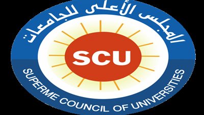 الأعلى للجامعات: نظام إلكترونى جديد لتلقى شكاوى الطلاب واستفساراتهم
