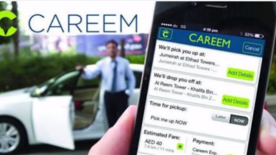 «كريم» تدعم ريادة الأعمال خلال قمة «Techne»