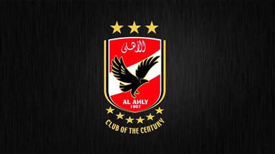 الليلة..الأهلي المصري ضيفاً على النجم التونسي فى نصف نهائى دورى أبطال إفريقيا