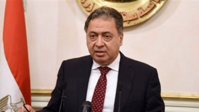 «الصحة» تطالب بضبط أى كميات من عطر ريلاكس بالأسواق