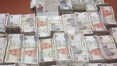 «الأموال العامة» تضبط موظفة استولت على 3 ملايين جنيه