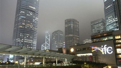 «IFC» تخطط لرفع تمويلها لمصر إلى مليار دولار في العام المالى الجاري