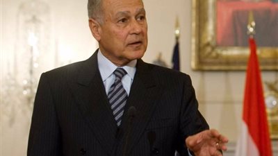 «أبو الغيط» يبدأ جولة أوروبية اليوم 