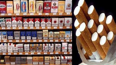  «الشرقية للدخان» تحقق 3.3 مليار جنيه فائضًا قابلًا للتوزيع