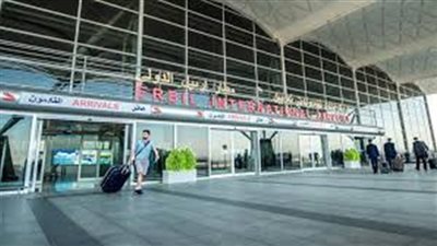 «مطار أربيل» ينفي تعليق رحلات الطيران الدولية