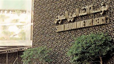 المركزي السعودي يرسم صورة متفائلة للاقتصاد