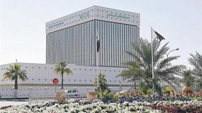 قطر المركزي ينظم مؤتمر لأمن المعلومات نوفمبر المقبل