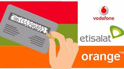 «المحمول»: كروت شحن جديدة فى الأسواق خلال أيام 