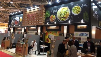 مصر تشارك فى معرض 