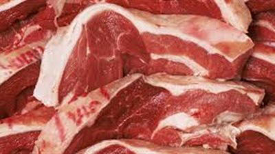 أسعار اللحوم اليوم.. والضأن بـ150 جنيهًا
