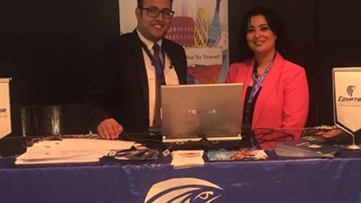 «مصر للطيران» الناقل الرسمي لمؤتمر