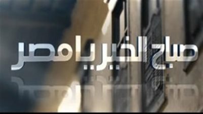 إنشاء منظومة شكاوى حكومية موحدة لخدمة المواطن