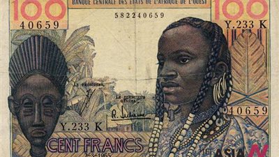«الفرنك الأفريقى» يحتل المركز الثالث على صعيد التداول المالى فى القارة السمراء