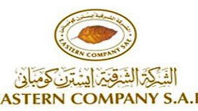  2.9 مليارات جنيه أرباح «الشرقية للدخان» خلال عام