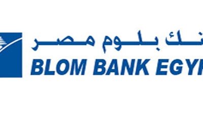 غدًا.. إعادة «بلوم مصر» لمزاولة نشاطها