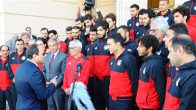الرئيس السيسى يستقبل المنتخب الوطنى فى قصر الاتحادية