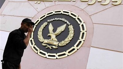 الأمن العام يضبط 162 قضية مخدرات و4 تشكيلات عصابية 